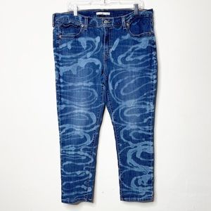 Levi’s Swirl Print Bleach Dyed Boyfriend Jeans Y2K 90s